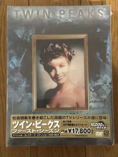 Janne Da Arc 非売品 SPECIAL DIGEST SAMPLER Janne Da Arc 非売品 SPECIAL DIGEST SAMPLER - メルカリ
