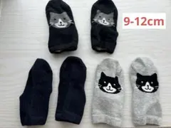 UNIQLO ベビー靴下3足組　9-12cm