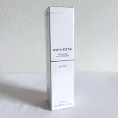 2025年最新】アンフィネスアップサージソリューションBN×2の人気