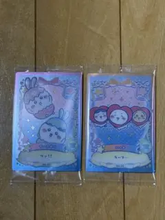 치이카와 하치와레 우사기 ウエハースカード