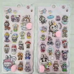 おしり シール お尻 ぷにぷに ぷくぷく ラブブ らぶぶ 2枚 ラブブ ぷっくり