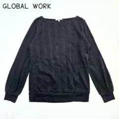グローバルワーク　リブカットソー(M)長袖　ボートネック　大人かわいい　シンプルのサムネイル