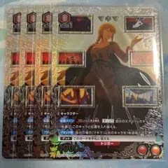 ユニオンアリーナ マキマ パラレル 4枚 R☆ チェンソーマン - メルカリ