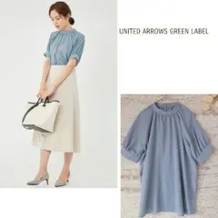 UNITED ARROWS GREEN LABEL 半袖ブラウス ライトブルー