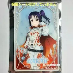 GKSS 津島善子 SP クリアカード GKSS 善子 SP クリアカード - メルカリ