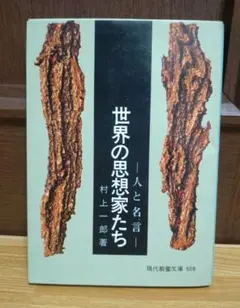 Item thumbnail for item aa9b3942-8045-4874-b67c-3615af5b6842