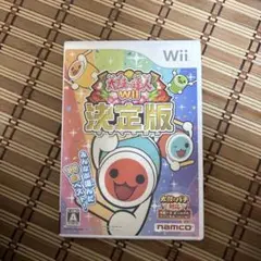 太鼓の達人 Wii 決定版
