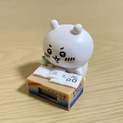 ちいかわ　ダンボールウォッチ