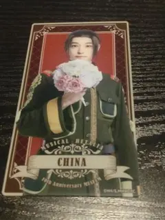 ヘタミュ アクリルバナーカード 中国