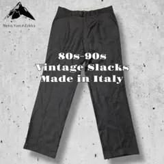 80s90sイタリア製 ヴィンテージウールスラックス 実寸W34.6 L31.5