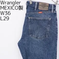 Wrangler ラングラー W36 ブルーデニム ボトム ヒゲ 青 11796