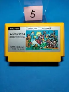 2026年最新】スーパーマリオブラザーズ3 ファミコン 箱の人気アイテム