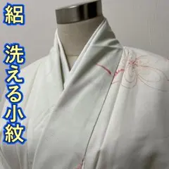 KL1542 準美品 絽 小紋 洗える着物 身丈149.5cm 単衣 夏着物化繊