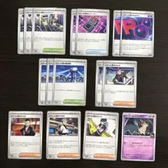 ポケモンカード　ロケット団　まとめ売り　デッキパーツ　16枚セット