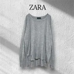 ZARA ザラ ニット セーター 薄手 スリット グレー 長袖 ゆったり