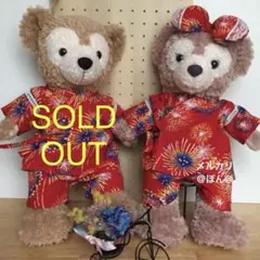★ ON SALE ★ シェリーメイ 打ち上げ花火 甚平 コスチューム