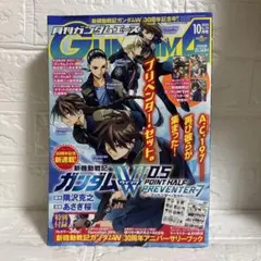 Item thumbnail for item 51e2cf2c-9d01-48e5-a1f2-2831c976dc86