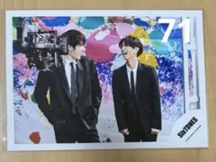 はるきやん様 リクエスト 2点 まとめ商品