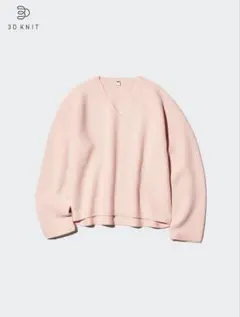 3DコットンリラックスVネックセーター