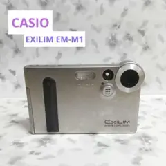 2025年最新】EX-M1の人気アイテム - メルカリ