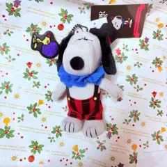 ユニバ　USJ ハロウィン限定　サーカス　スヌーピー　ぬいぐるみキーチェーン