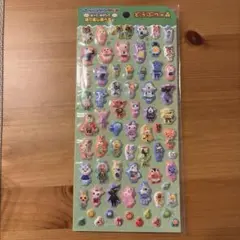 ファミリーマート あつまれどうぶつの森　ぷっくりシールのサムネイル