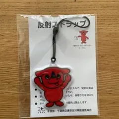 Item thumbnail for item 455bed45-3604-4beb-aa1d-723c34e0f93d