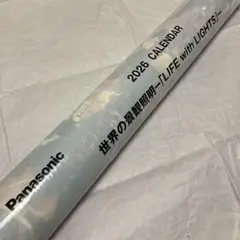 Item thumbnail for item ae12def8-8657-4191-8d92-891fdbc6a0e7