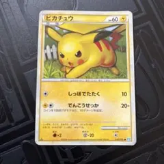 2025年最新】ピカチュウポチ袋の人気アイテム - メルカリ