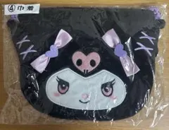 サンリオキャラクター くろみ　④巾着