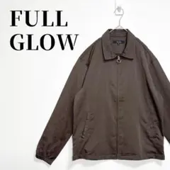 FULL GLOW　リングジップブルゾン　ドロップショルダー　ブラウン　サイズMのサムネイル