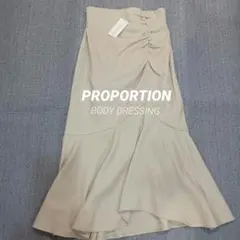 タグ付き未使用　プロポーションボディドレッシング　アシメマーメイドスカート　S