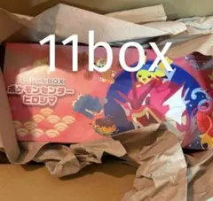 ポケモンセンター ヒロシマ スペシャル11 BOX