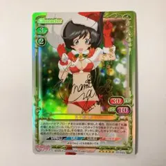 2026年最新】サイン ガルパンの人気アイテム - メルカリ