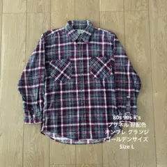 80s 90s K's プリネル 好配色 オンブレ グランジ ゴールデンサイズ