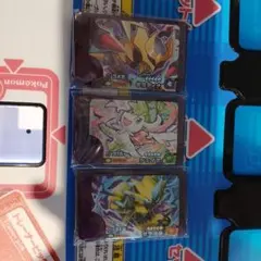 ポケモンフレンダ3枚 ギラティナ シェイミ ゼラオラ