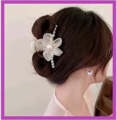 ヘアアクセサリー ヘアクリップ 花 パール 白 オフホワイト オーガンジー