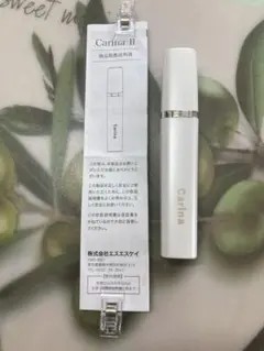 Carina レディース電気シェーバー ホワイトのサムネイル