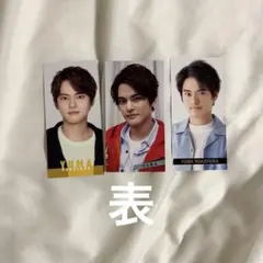 中山優馬 デタカ　3枚セット