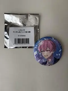 Item thumbnail for item 7b131484-bfd8-4c96-b5f5-ea06e7f07fec