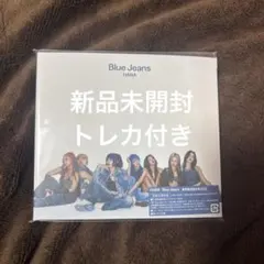 HANA BlueJeans 通常盤(初回仕様) 新品