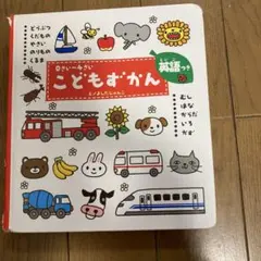 Item thumbnail for item b8d769e5-eee2-44c8-8fa1-afc1925d72d5