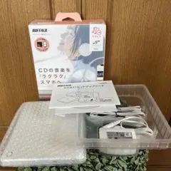 cd取り込み スマホ