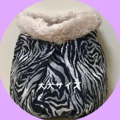 らるる様 リクエスト 2点 まとめ商品