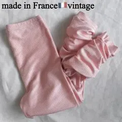 Lochie カジュアルパンツ