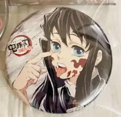 ⭐︎鬼滅の刃 全集中展 幕間画缶バッジ 時透無一郎