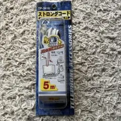 モジュラーケーブル　NTT仕様のサムネイル