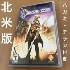 Item thumbnail for item 21c8547a-5920-451a-9cd9-be21282f6205