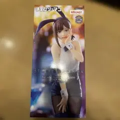 Item thumbnail for item 4d2d64f3-29ae-4311-acfe-9280ce0b063e