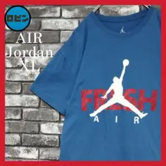 マイケルジョーダンジャンプマンビッグロゴオーバーサイズtシャツTシャツバスケ青